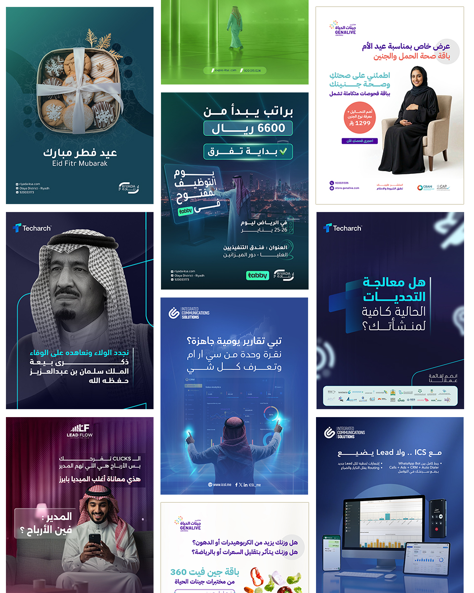 فيديوهات الموشن جرافيك